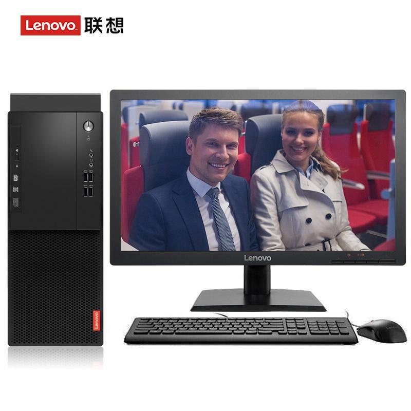 黑人肥女联想（Lenovo）启天M415 台式电脑 I5-7500 8G 1T 21.5寸显示器 DVD刻录 WIN7 硬盘隔离...